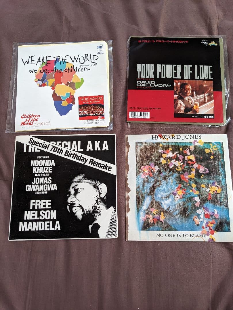 T*M様 レコード　15枚セット