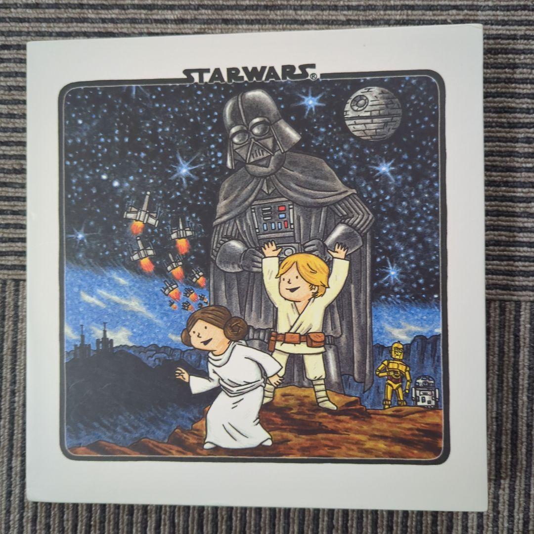 スターウォーズ ダースベイダー 絵本 2冊セット 仏語版