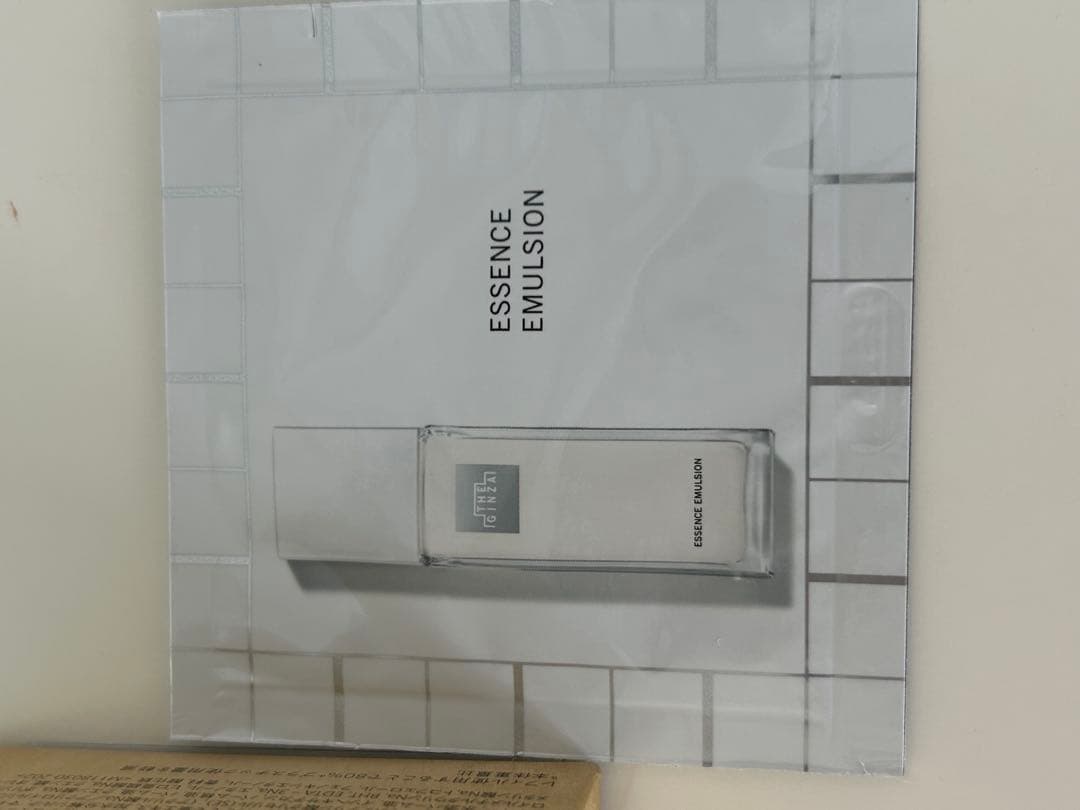 資生堂 フューチャーソリューション LX トータル Rクリーム レフィル