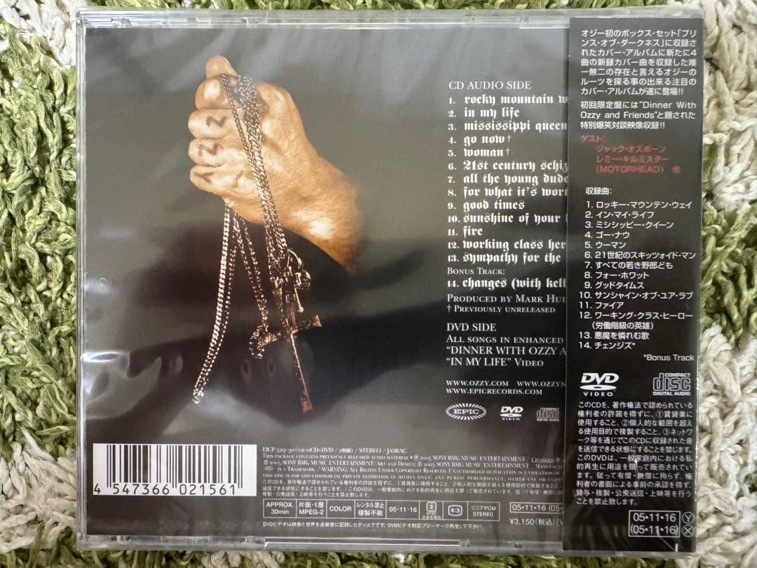 新品！オジー・オズボーン/アンダー・カヴァー OZZY OSBOURNE 未開封