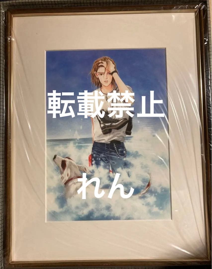 新品 成田美名子 NATURAL 複製原画 注意書きお読み下さい