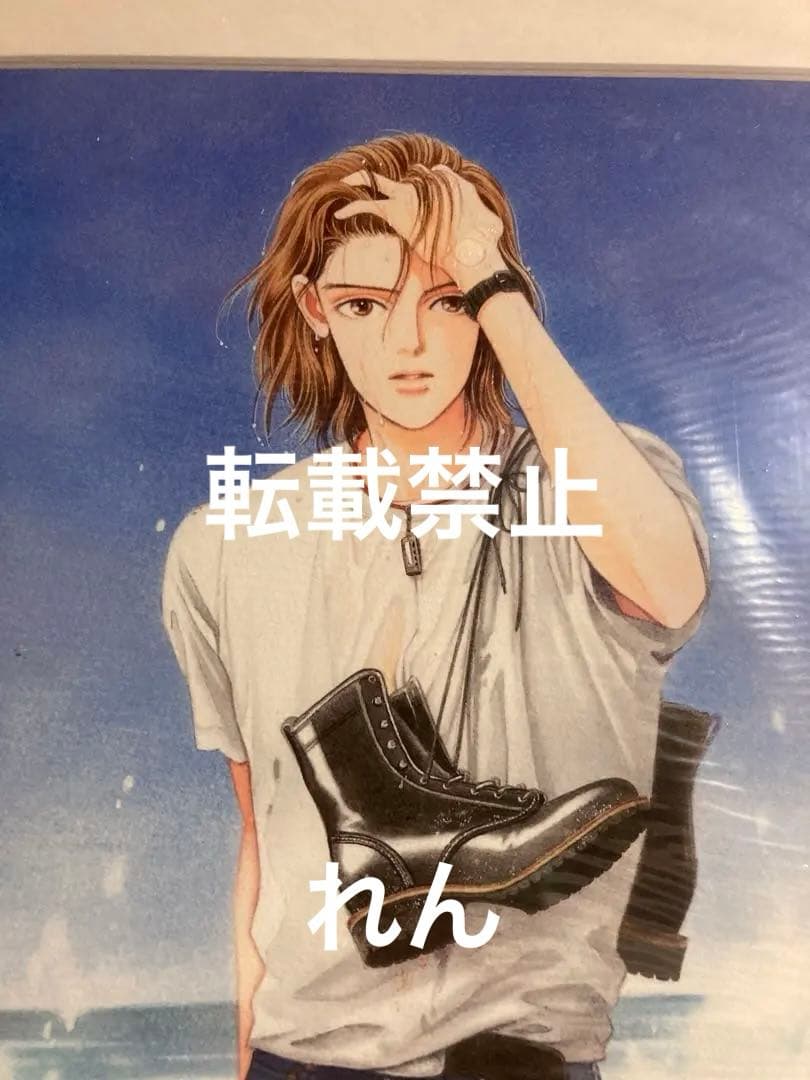 新品 成田美名子 NATURAL 複製原画 注意書きお読み下さい