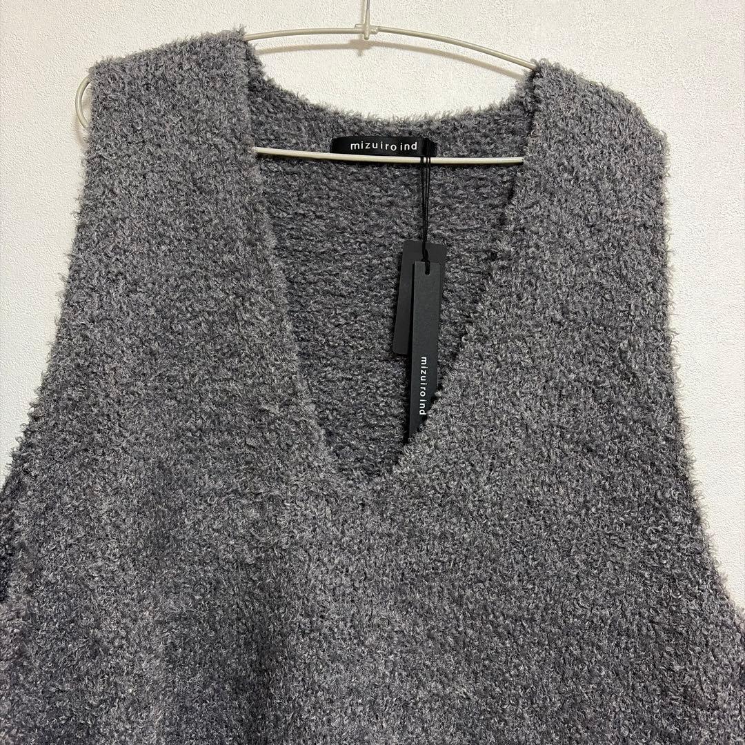【新品タグ】mizuiro ind ミズイロインド へアリーVネックベスト