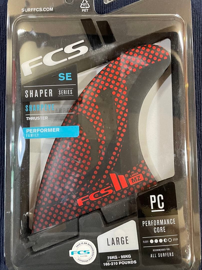 サーフィン・ボディボード Sharpeye PC Tri Retail Fin