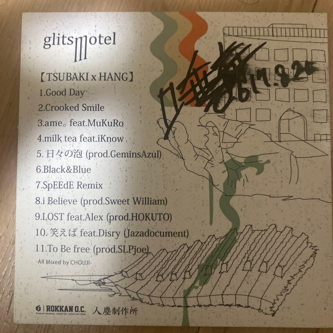 glitsmotel サイン入り　唾奇