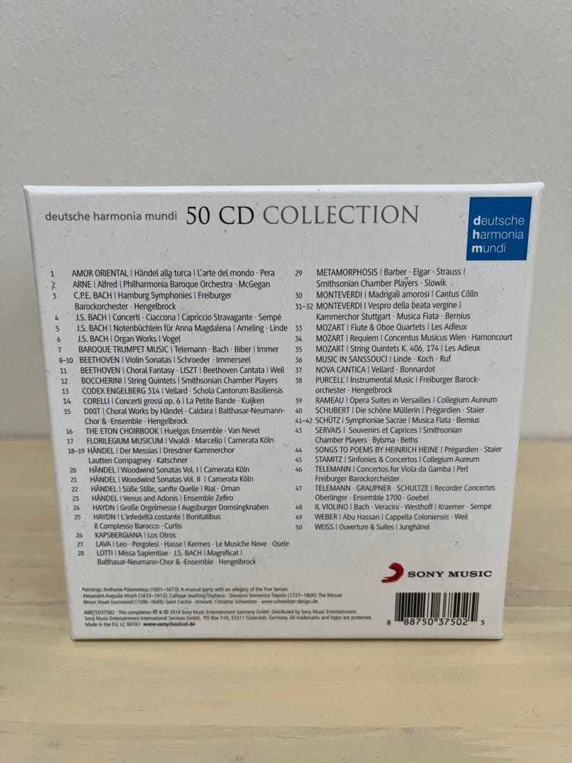 ドイツ・ハルモニア・ムンディ５０枚組ボックス
