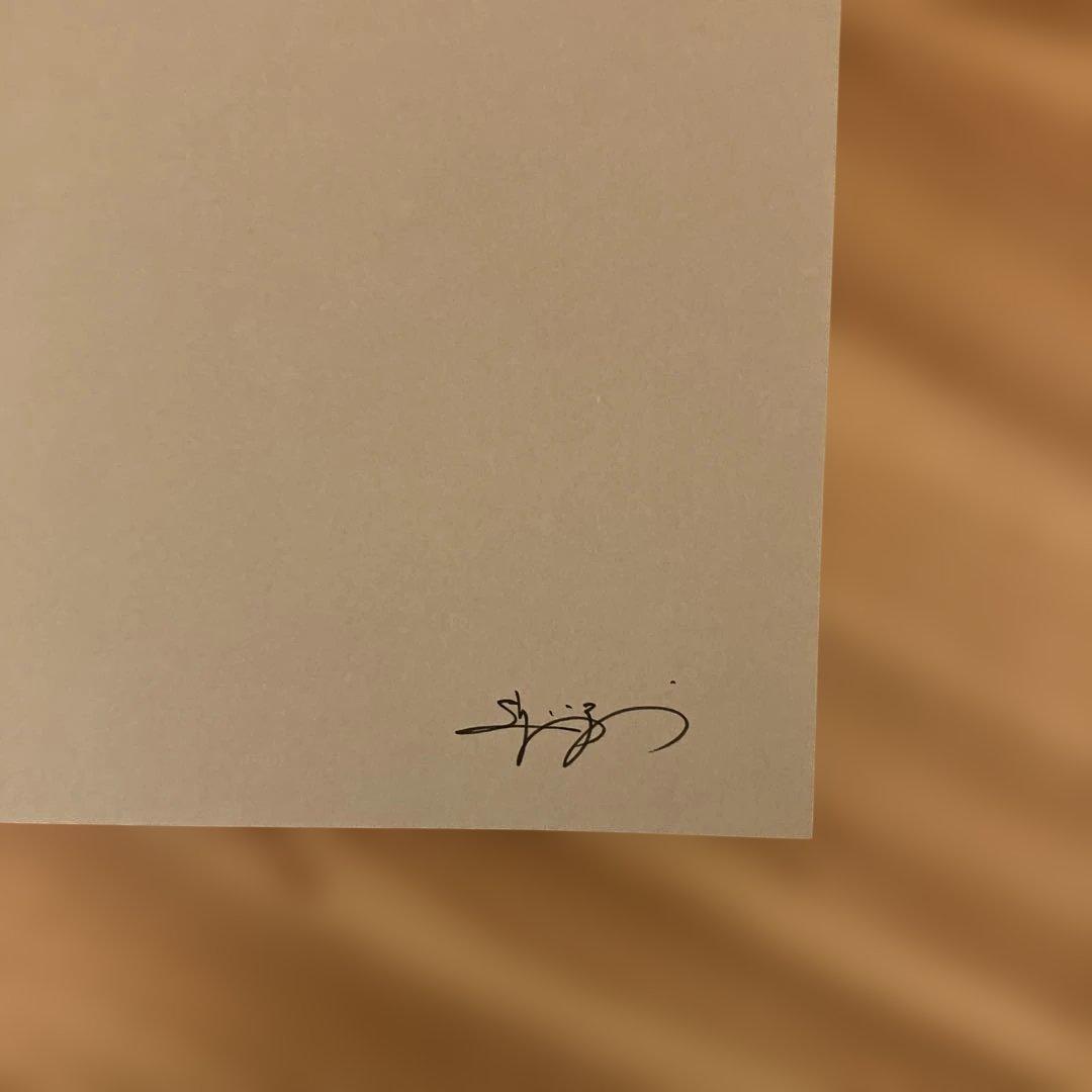 山上新平 写真集 Kanon サイン入り