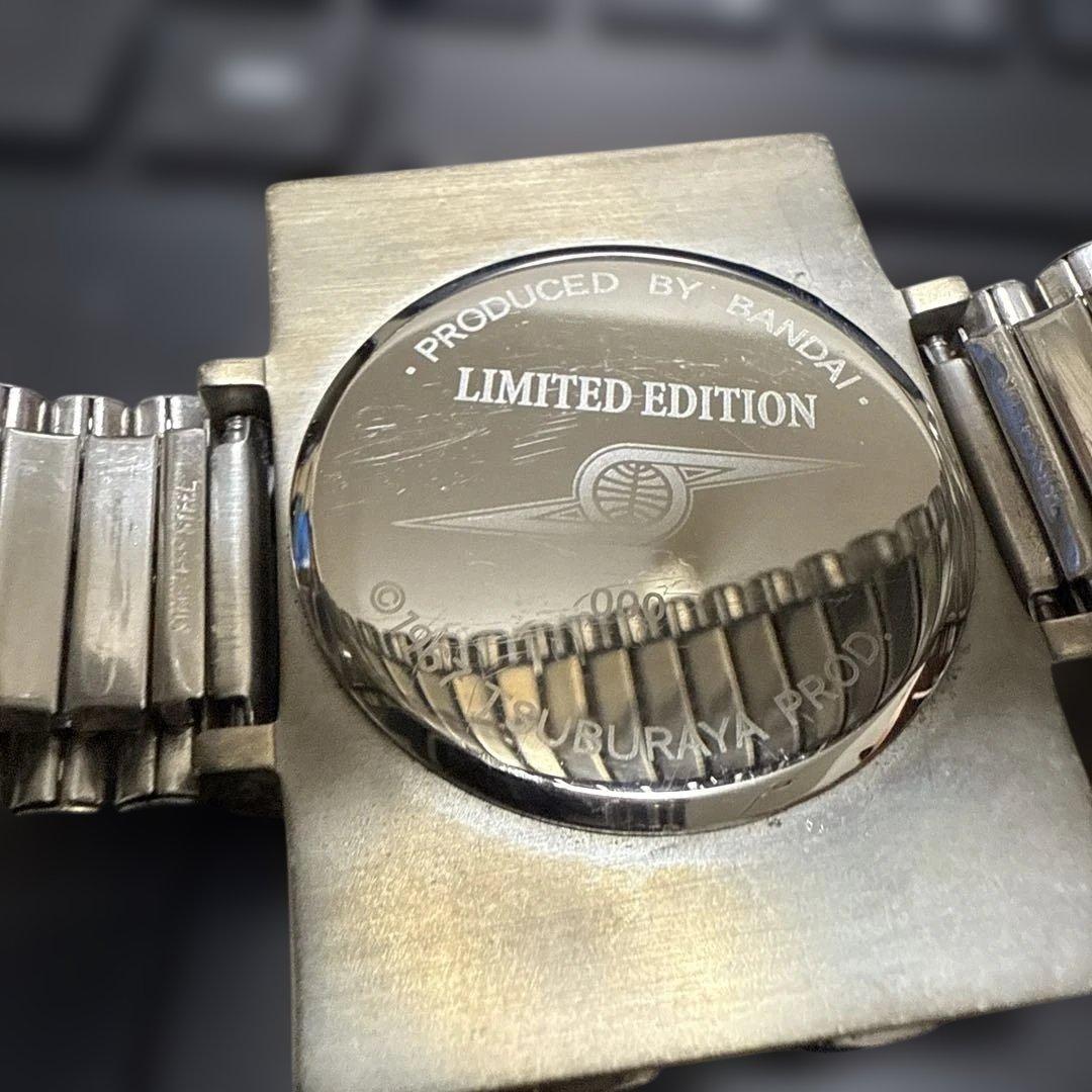 ウルトラセブン ビデオシーバー デジタルウォッチ ウルトラ警備隊 腕時計