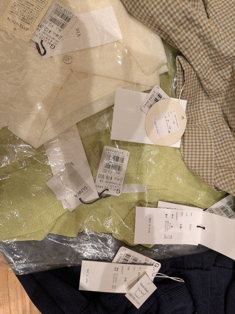 2026年　ヤマダヤ　福袋　③