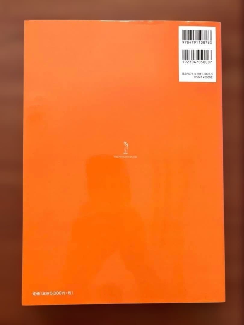 クロザピン100のQ&A 治療抵抗性への挑戦