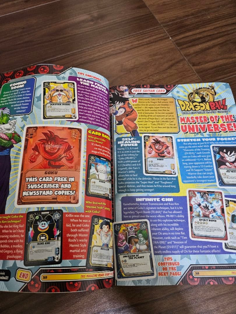 海外版　少年ジャンプ2009年4月号