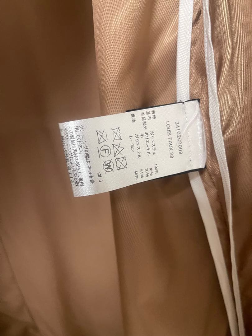 ~*!様 H BRAND ボアコート ブラウン ロング ロンハーマン