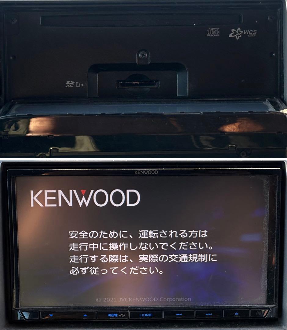 ケンウッド MDV-D308BT ナビ ワンセグ。地図データ2020年版。