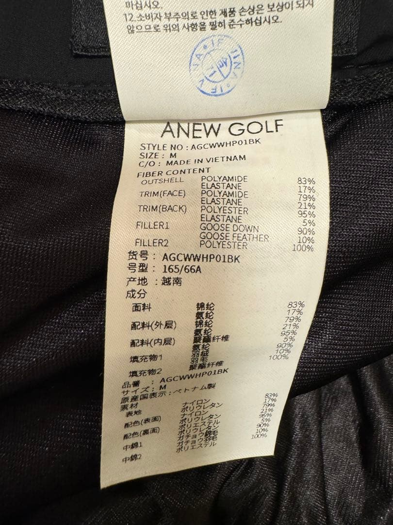 本物⭐︎アニューゴルフ⭐︎ANEW GOLFダウンブラック⭐︎ショートパンツ