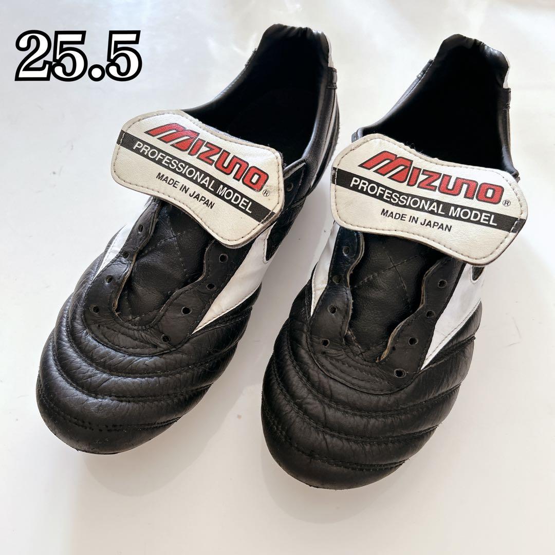 きちまる　モレリア2 Japan ブラック　25.5㎝