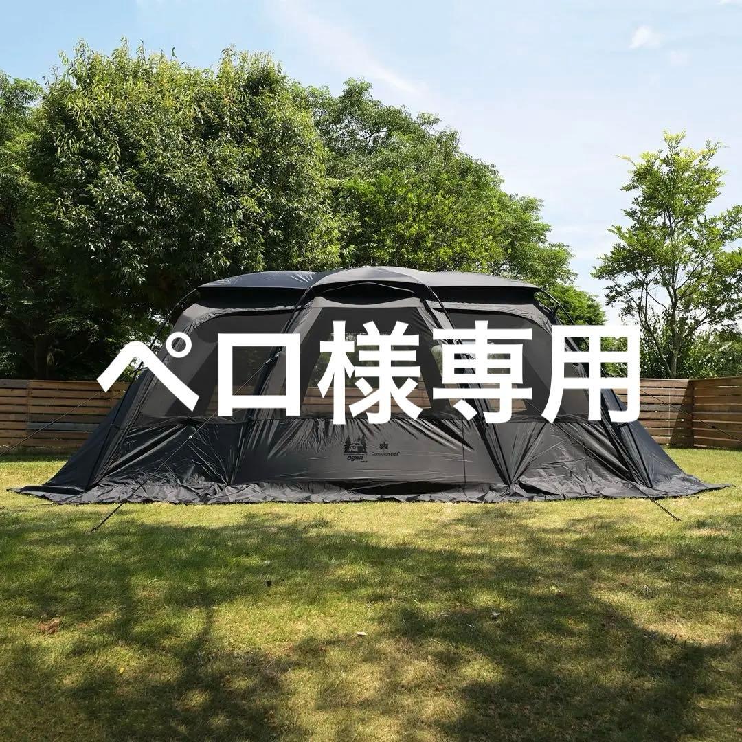 Canadian East×ogawa BLACK ファシル Facil