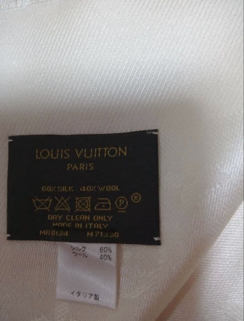 【新品未使用】LOUIS VUITTON ショール モノグラム ストール