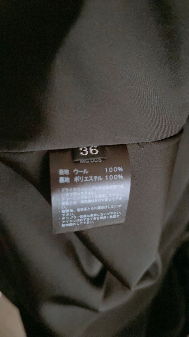 マグノリアコレクション 黒 ジャンパースカート36