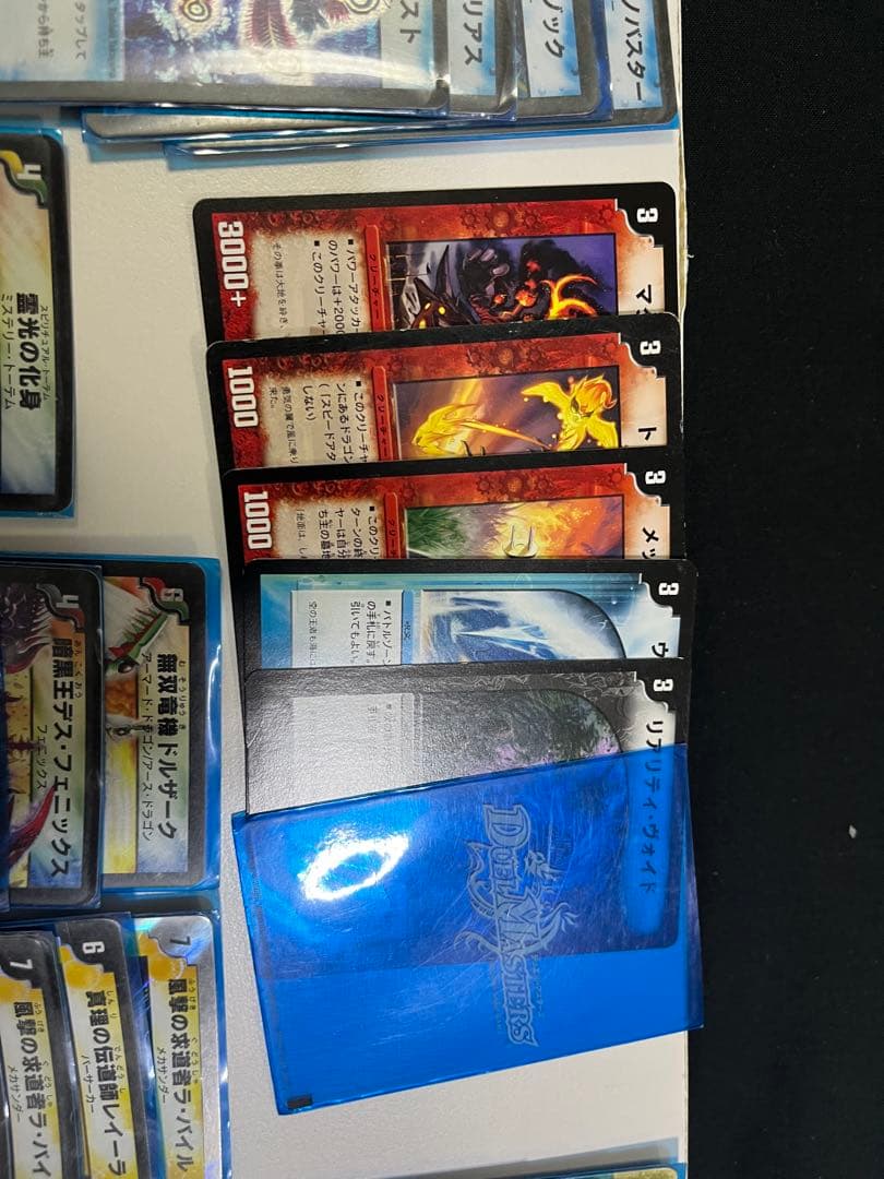 k*i様 まとめ売りデュエルマスターズカード キラカードはスリーブ入・ボックス、