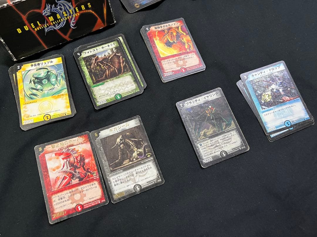 k*i様 まとめ売りデュエルマスターズカード キラカードはスリーブ入・ボックス、