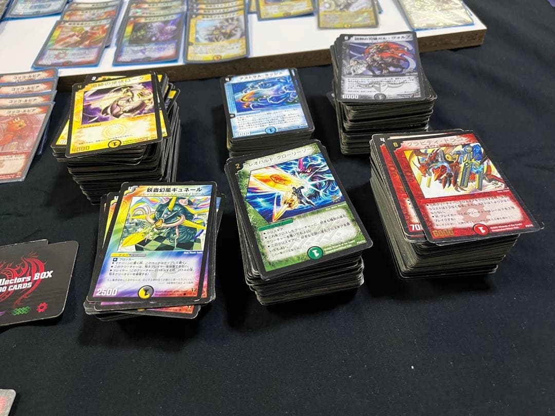 k*i様 まとめ売りデュエルマスターズカード キラカードはスリーブ入・ボックス、