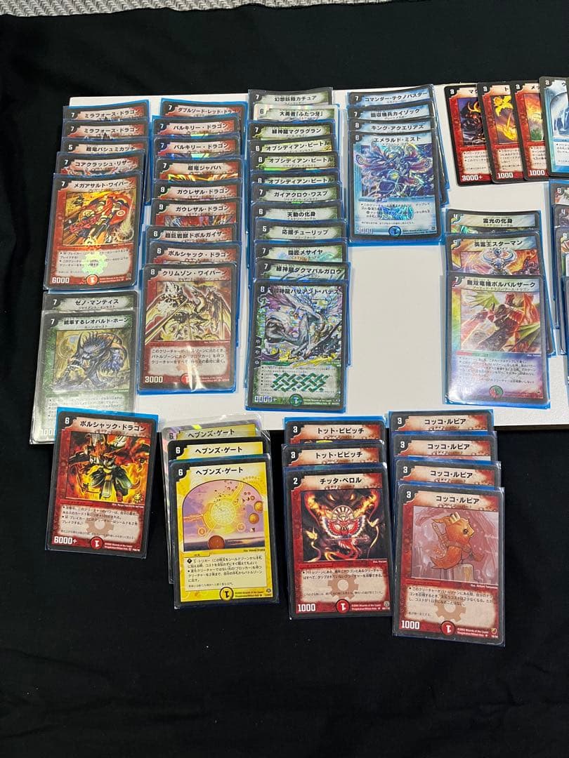 k*i様 まとめ売りデュエルマスターズカード キラカードはスリーブ入・ボックス、