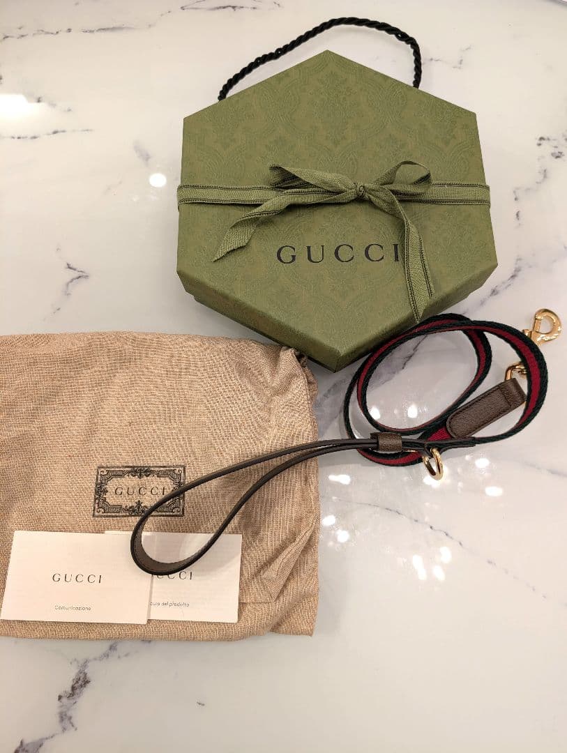 【新品未使用】Gucci スモール/ミディアムペットリード