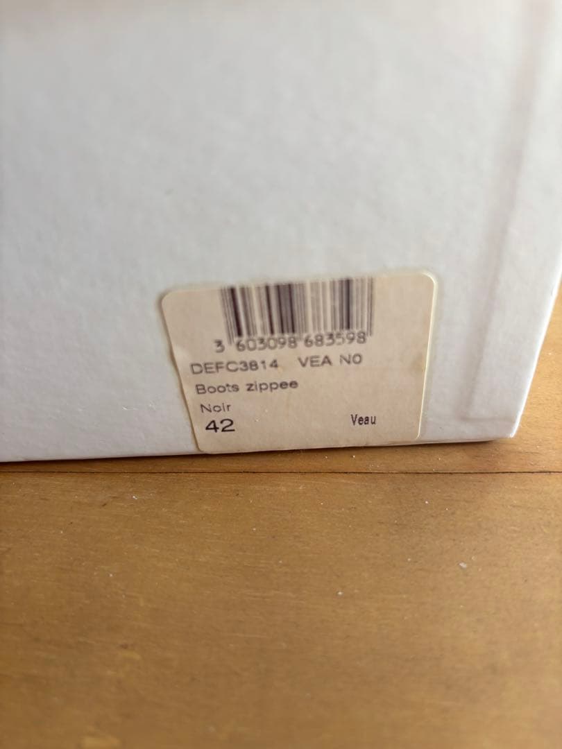 Dior ブラックレザー ジッパーブーツ　hedi 42