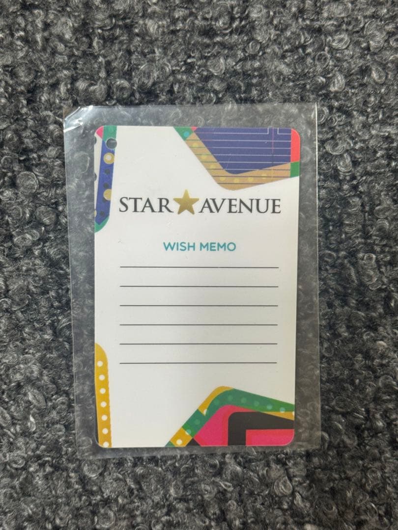 twice ロッテ　lotte ナヨン トレカ スターアベニュー 穴あり