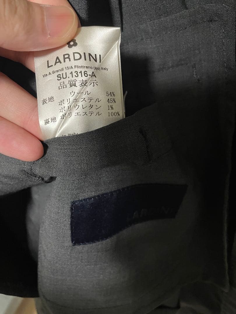 定価14万円　ラルディーニ ダークグレー ビジネススーツ セット　イージーケア