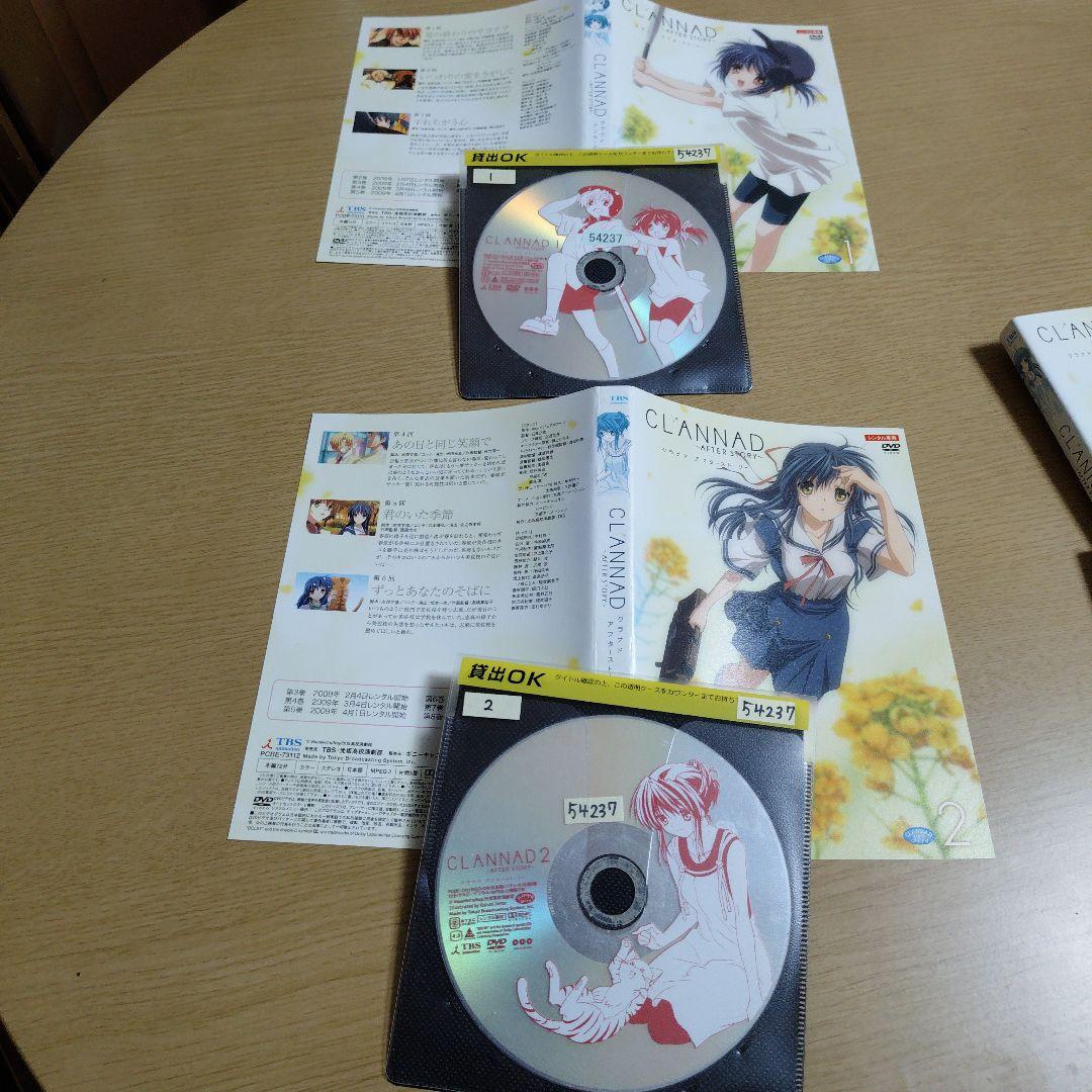 クラナド DVD クラナド ・アフター ストーリー 全16巻セットレンタルアップ