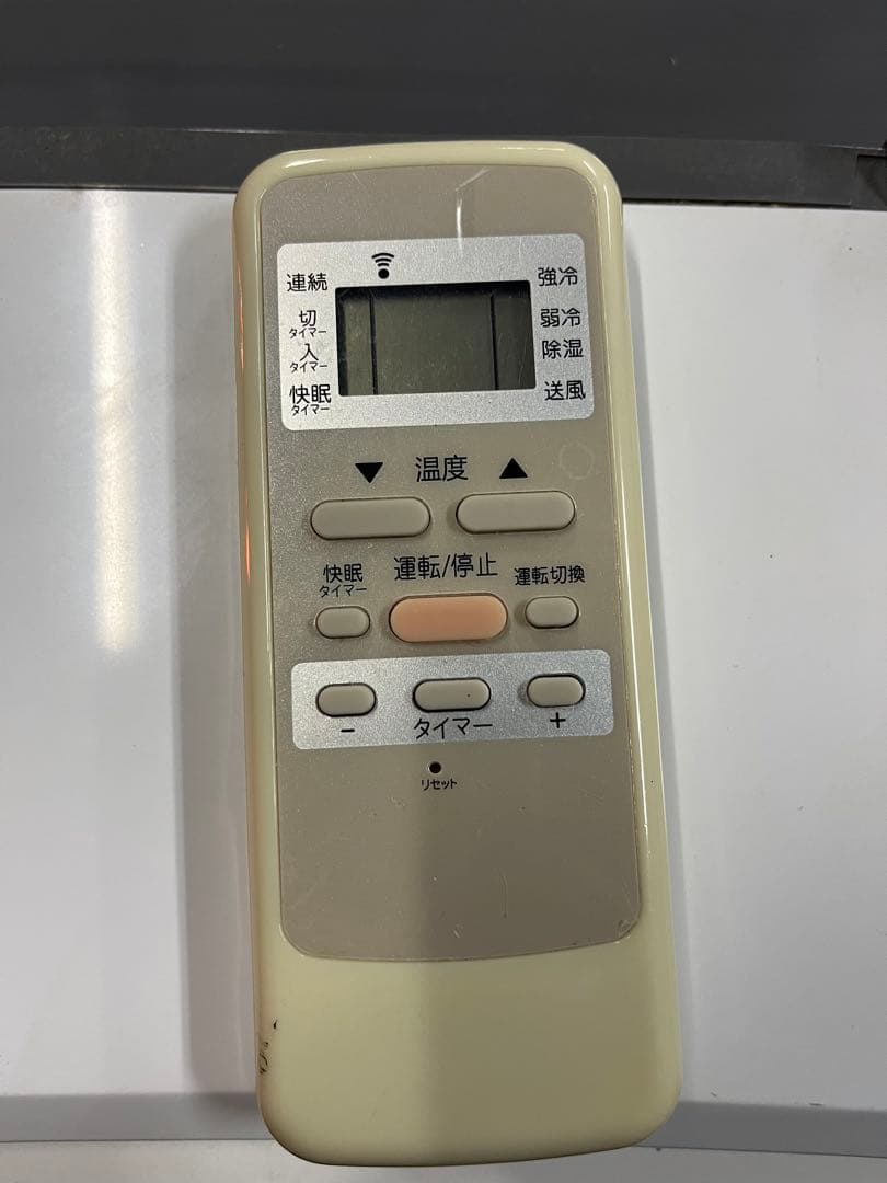 KOIZUMI 窓用エアコン　KAW-1612 窓枠あり