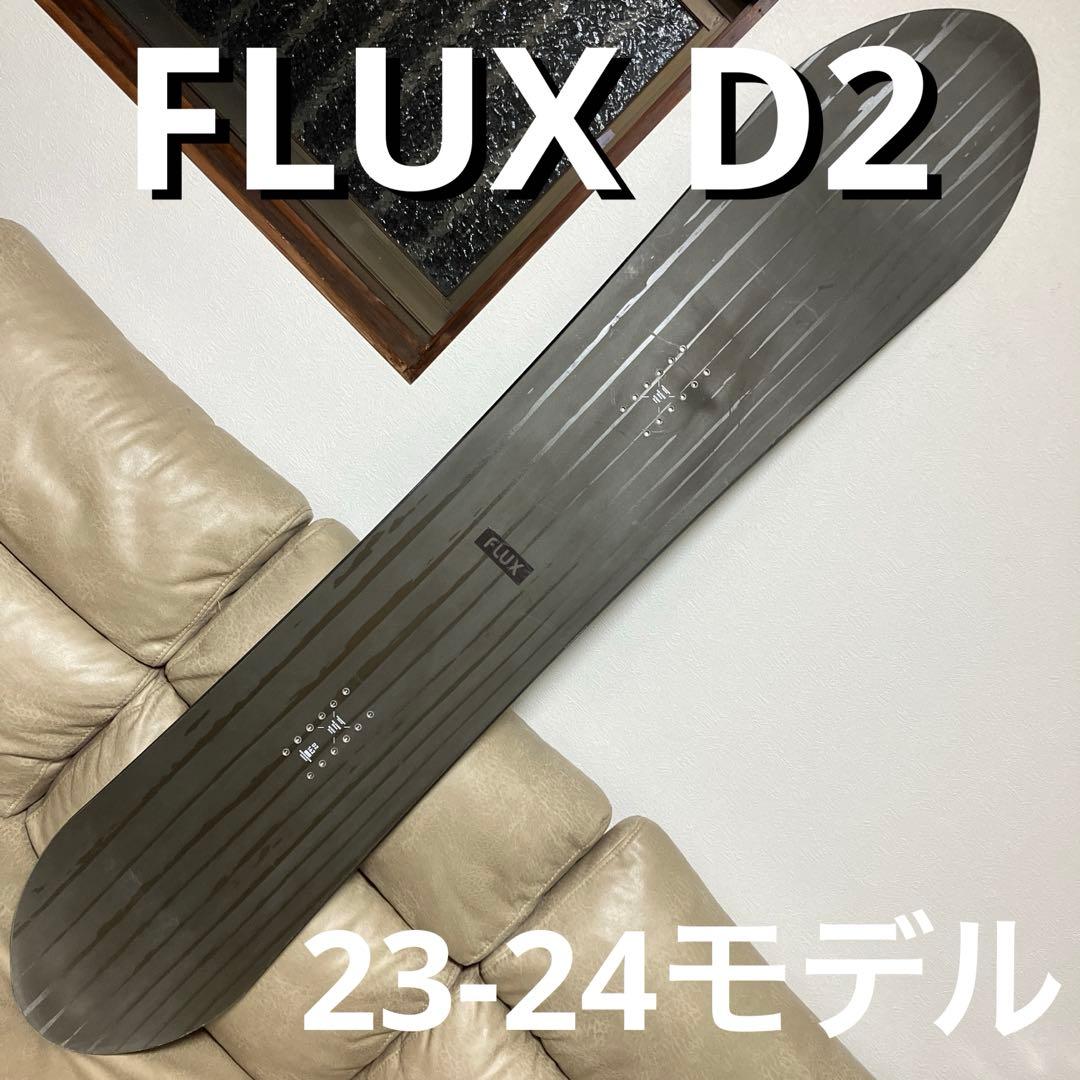 2024モデル FLUX D2 162 パウダー フリーライド
