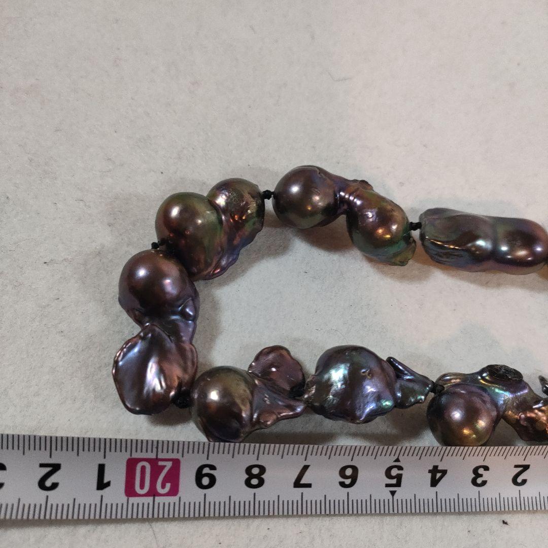 b71 パール　黒蝶　ネックレス