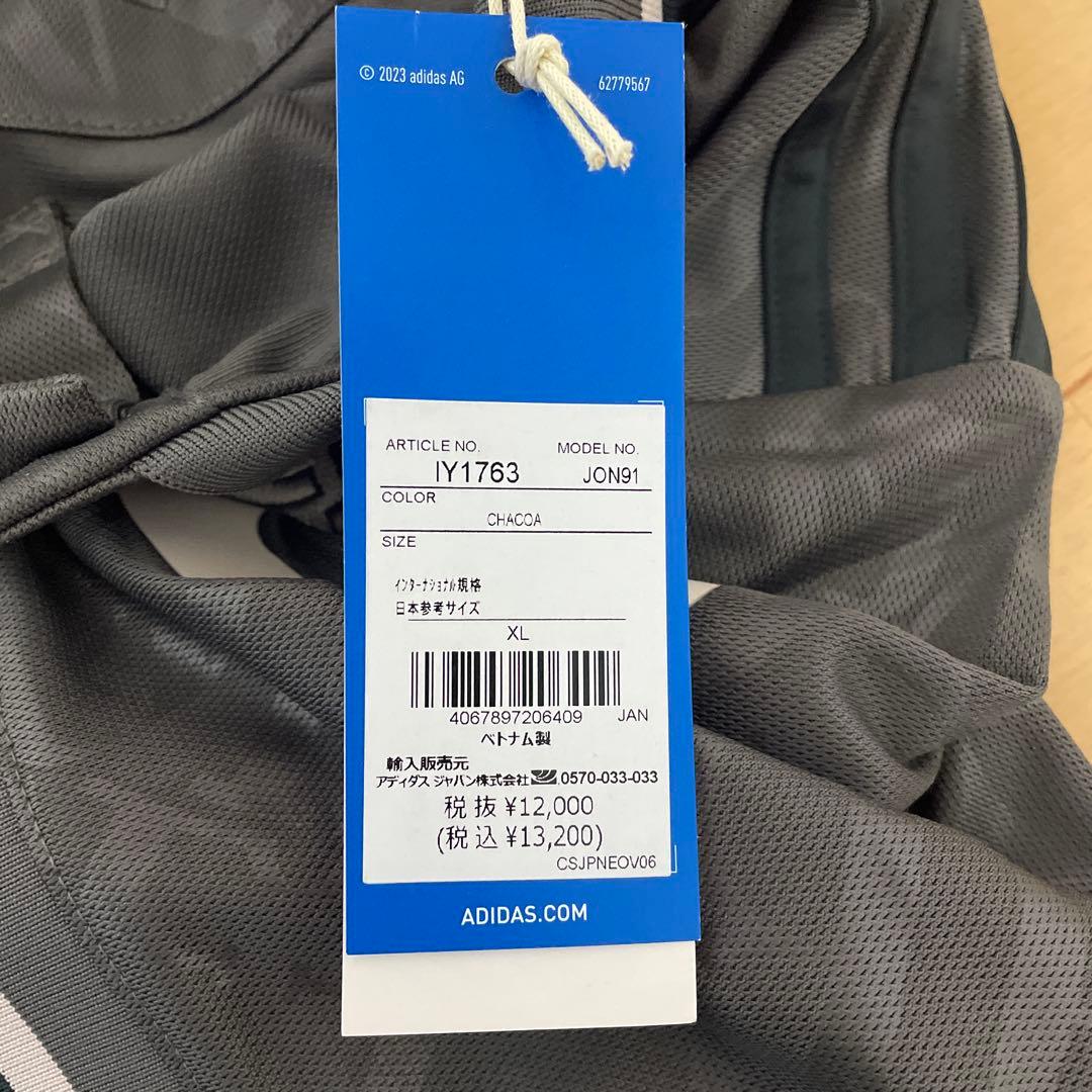 24-25 レアルマドリード モドリッチ 3rdユニ タグ付き正規品