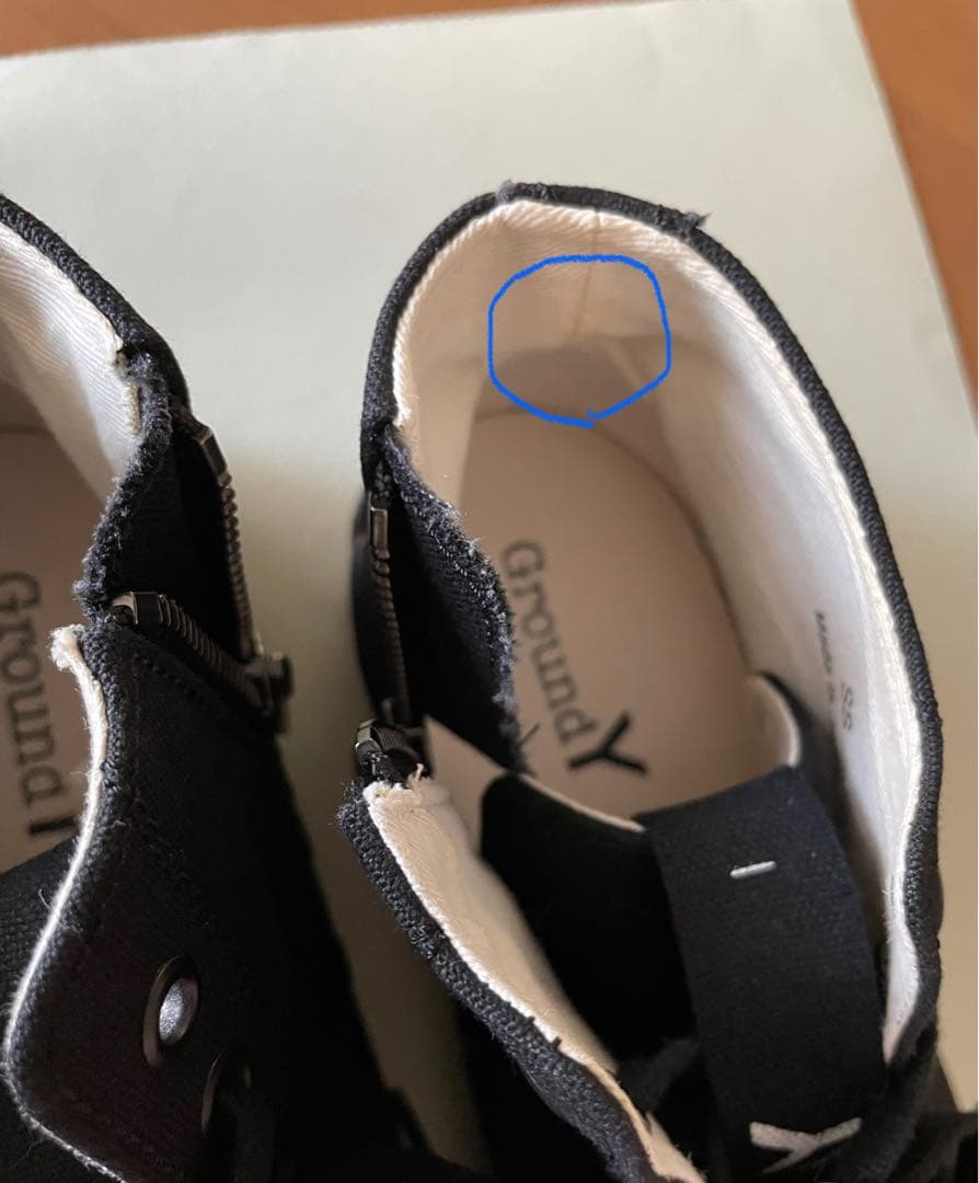 グラウンドワイ ヨウジヤマモトキャンバス　スニーカー　ブラック23.5