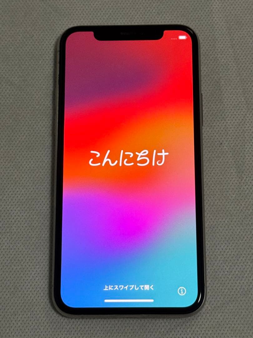 Apple iPhone 11 Pro シルバー256GB SIMフリー