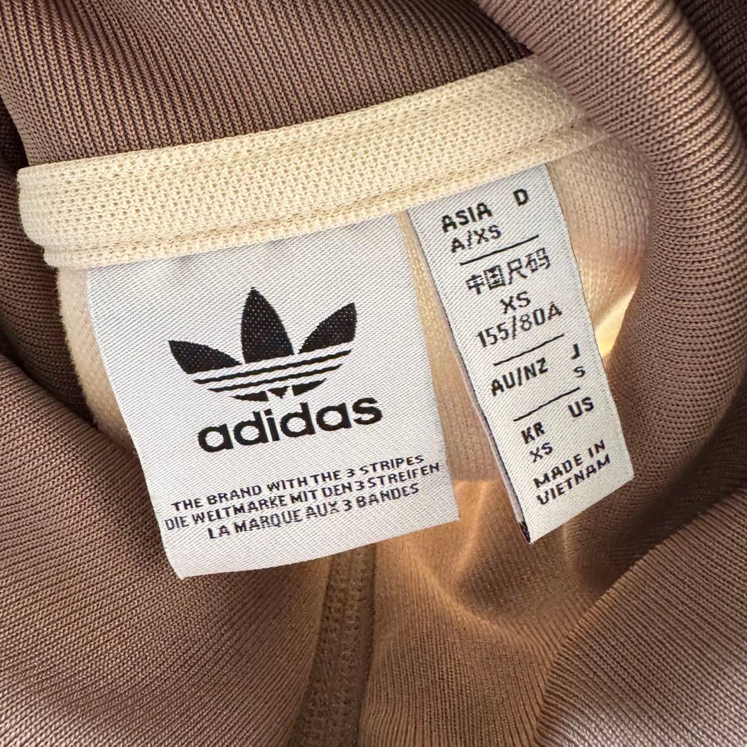 良色　アディダス　ベッケンバウアー　トラックジャケット　ベージュ　ブラウン　S