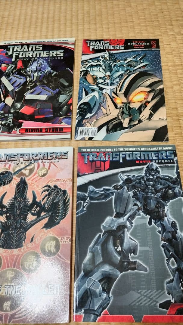 トランスフォーマー　実写TFアメコミ　セット（IDW）