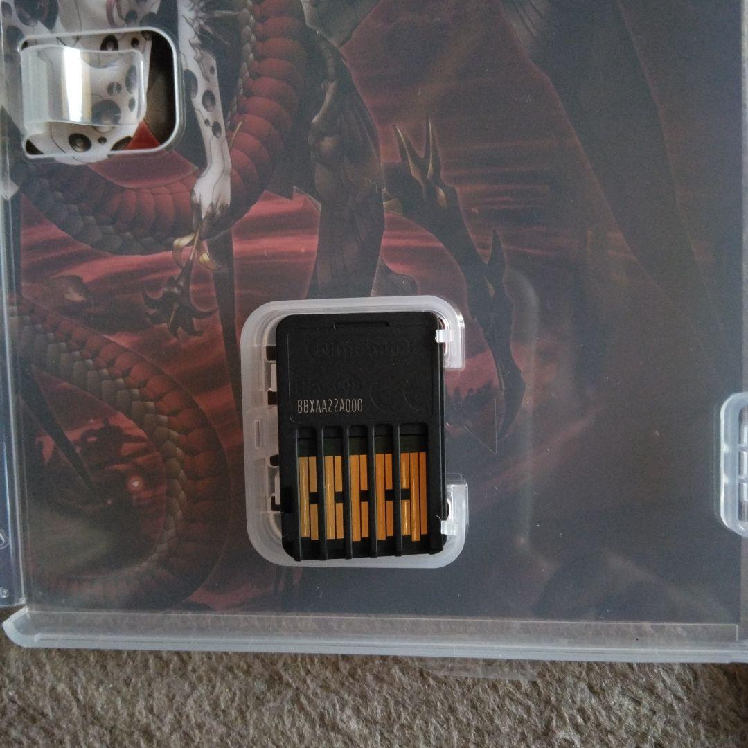 真・女神転生V Vengeance