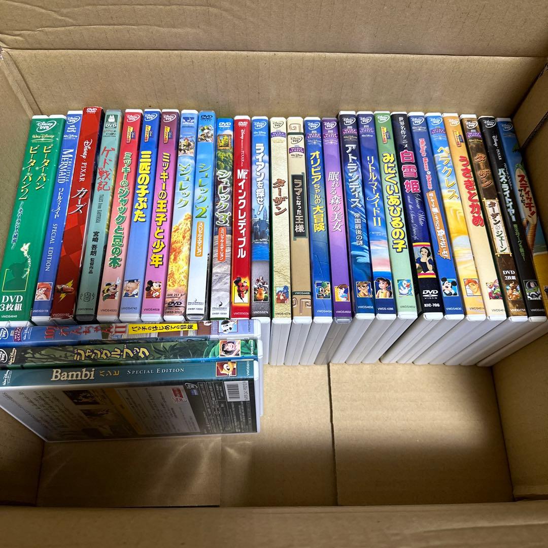 子供向け作品セット　リトルマーメイド、ピーターパン、ヘラクレス('97米)など