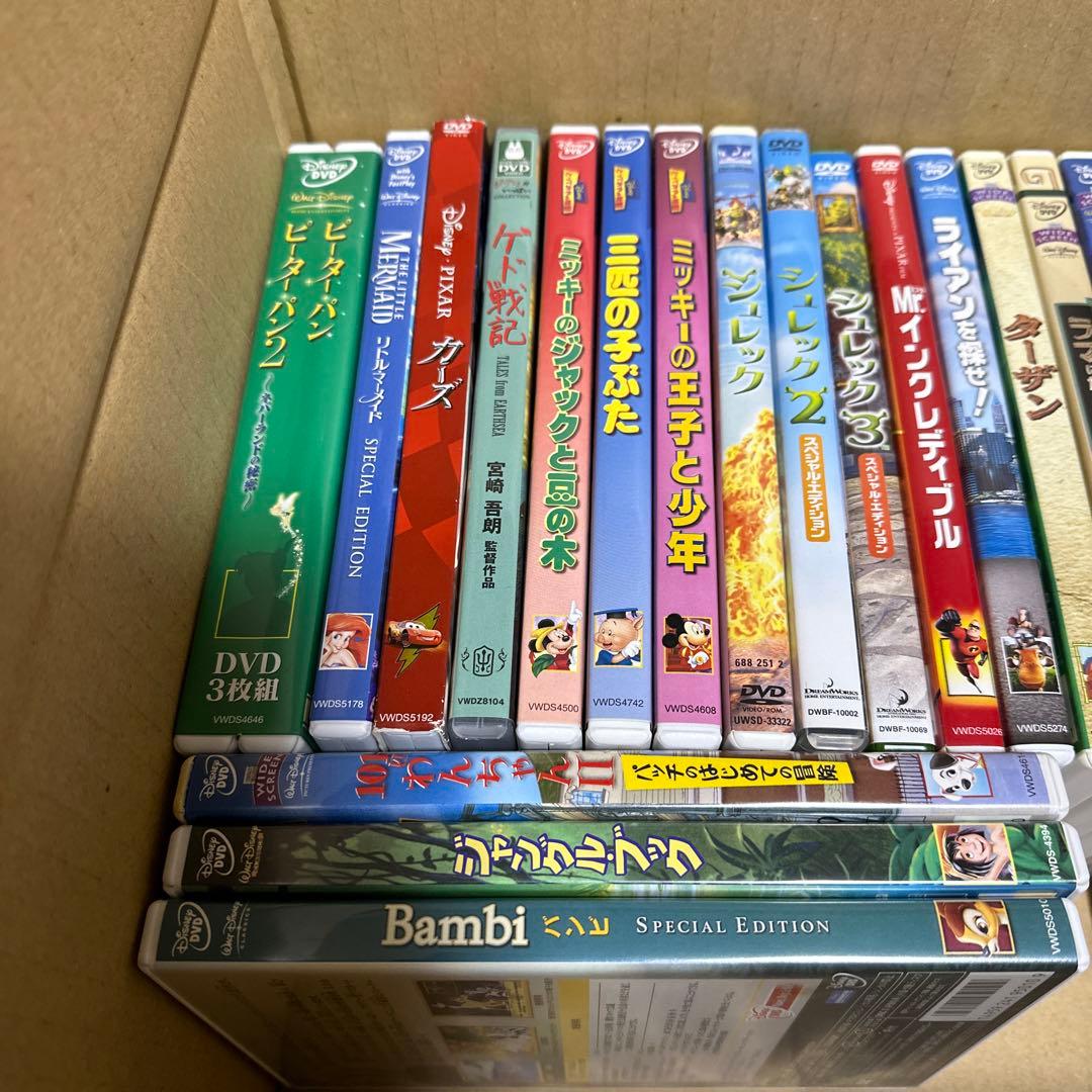 子供向け作品セット　リトルマーメイド、ピーターパン、ヘラクレス('97米)など