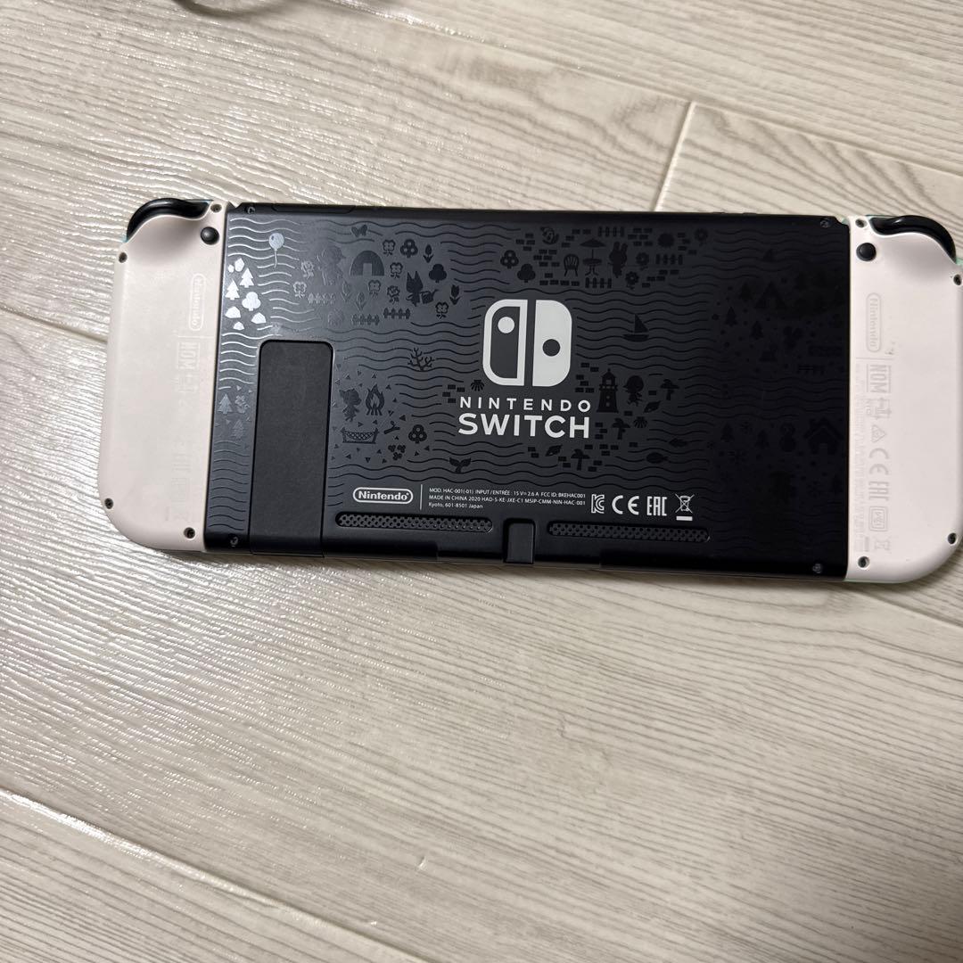 Nintendo Switch 本体 あつ森コラボ