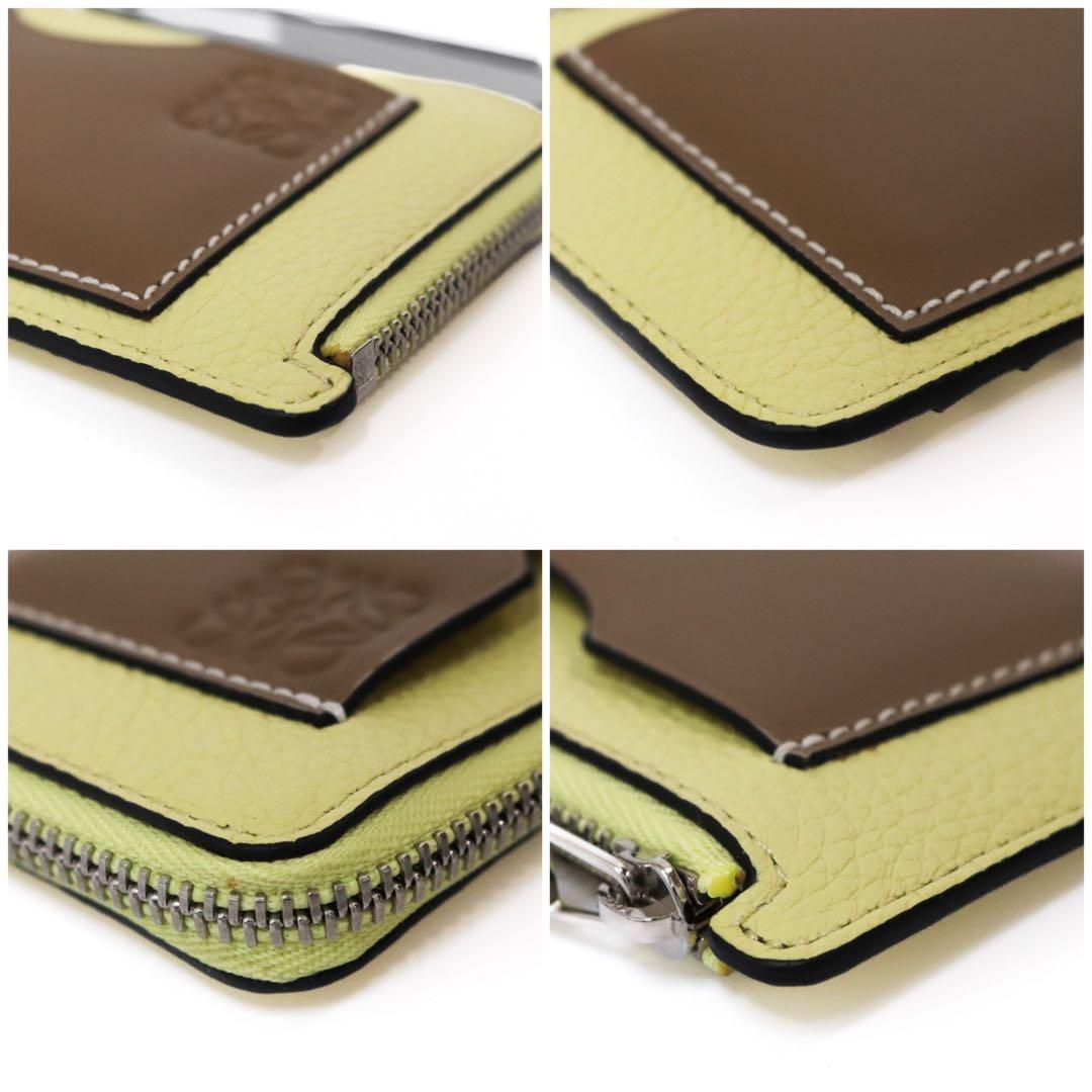 【極美品】ロエベ カードホルダー ソフトグレインカーフ イエロー ブラウン
