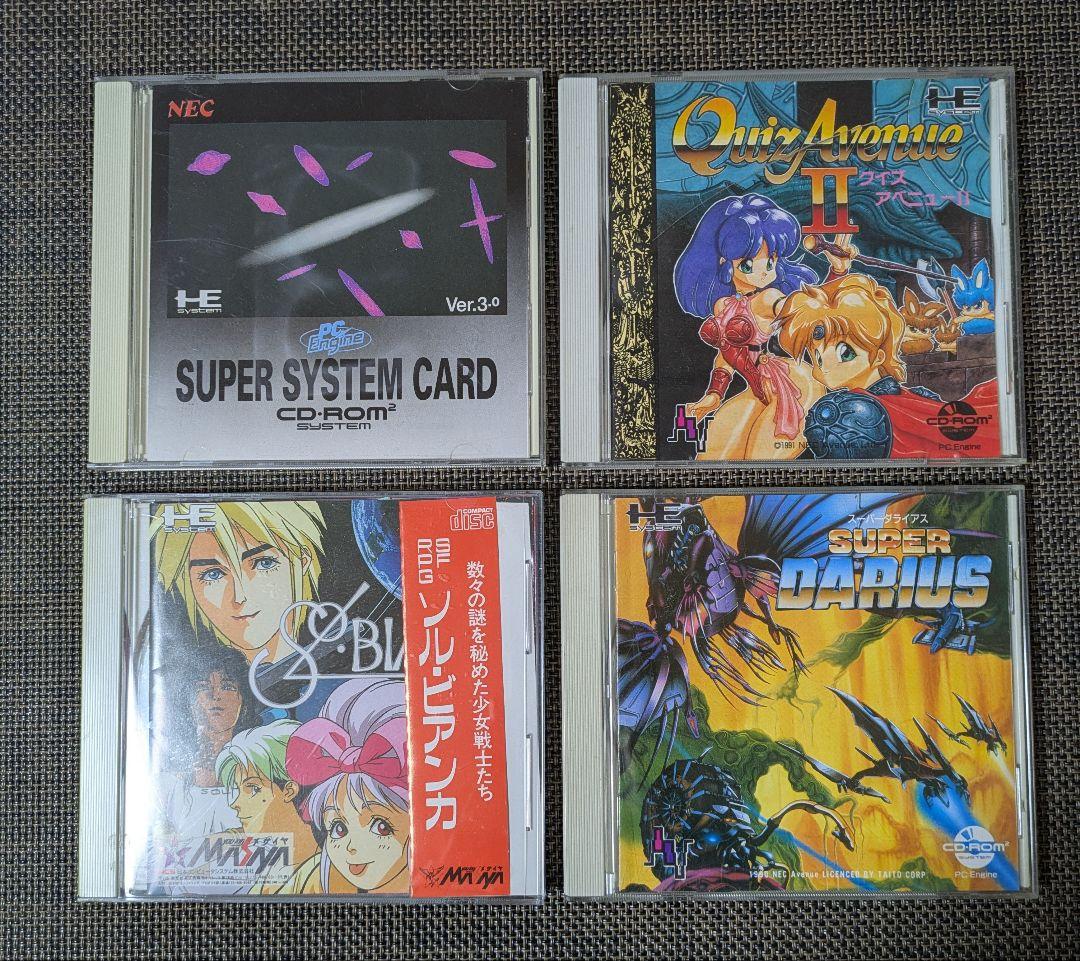 ◎NEC SUPER SYSTEM CARD & ゲームセット/PCエンジン