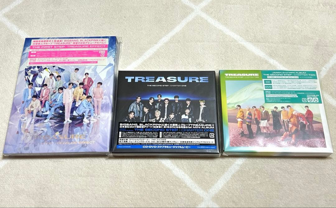 TREASURE まとめ売り CD＋DVD アルバム 未再生 トレカなし