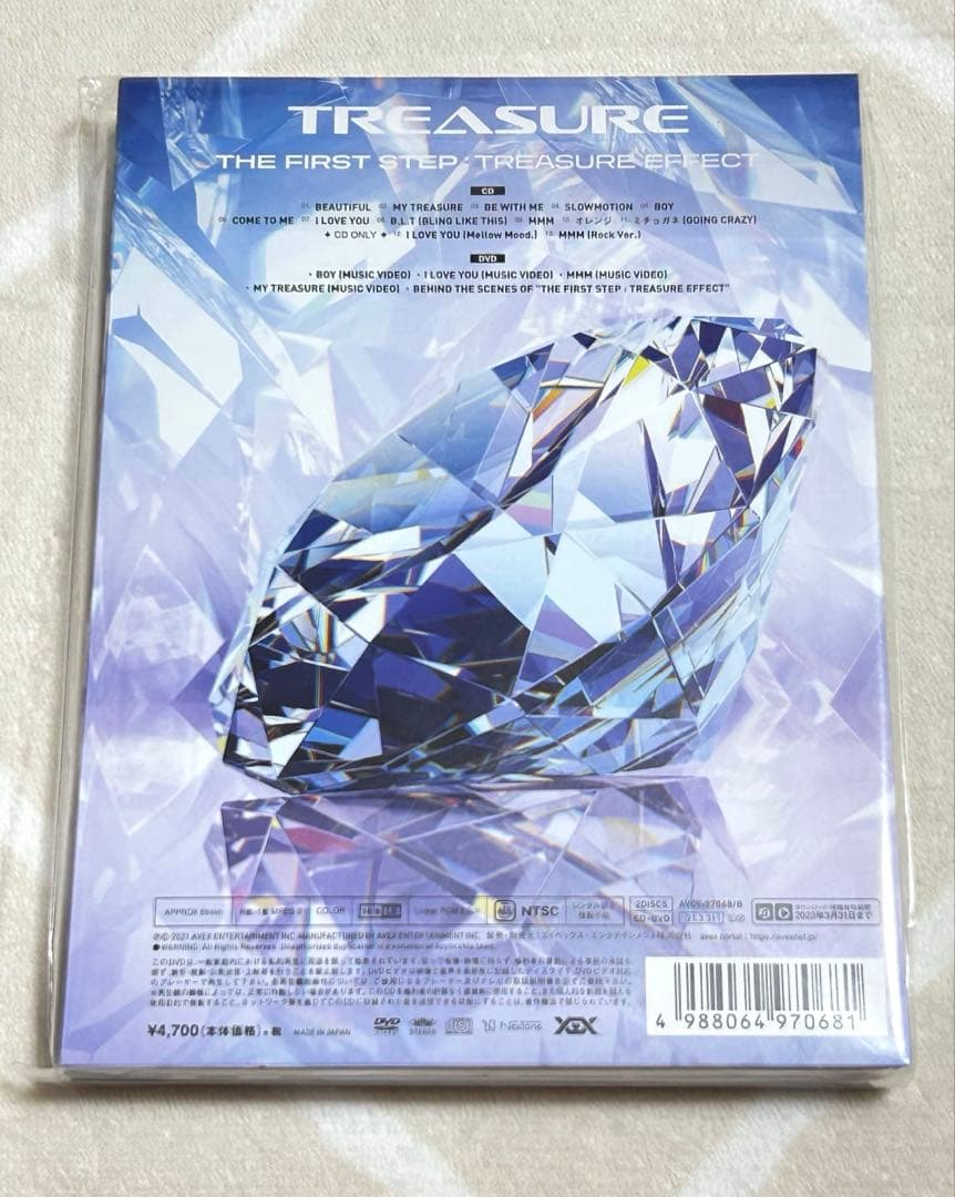 TREASURE まとめ売り CD＋DVD アルバム 未再生 トレカなし