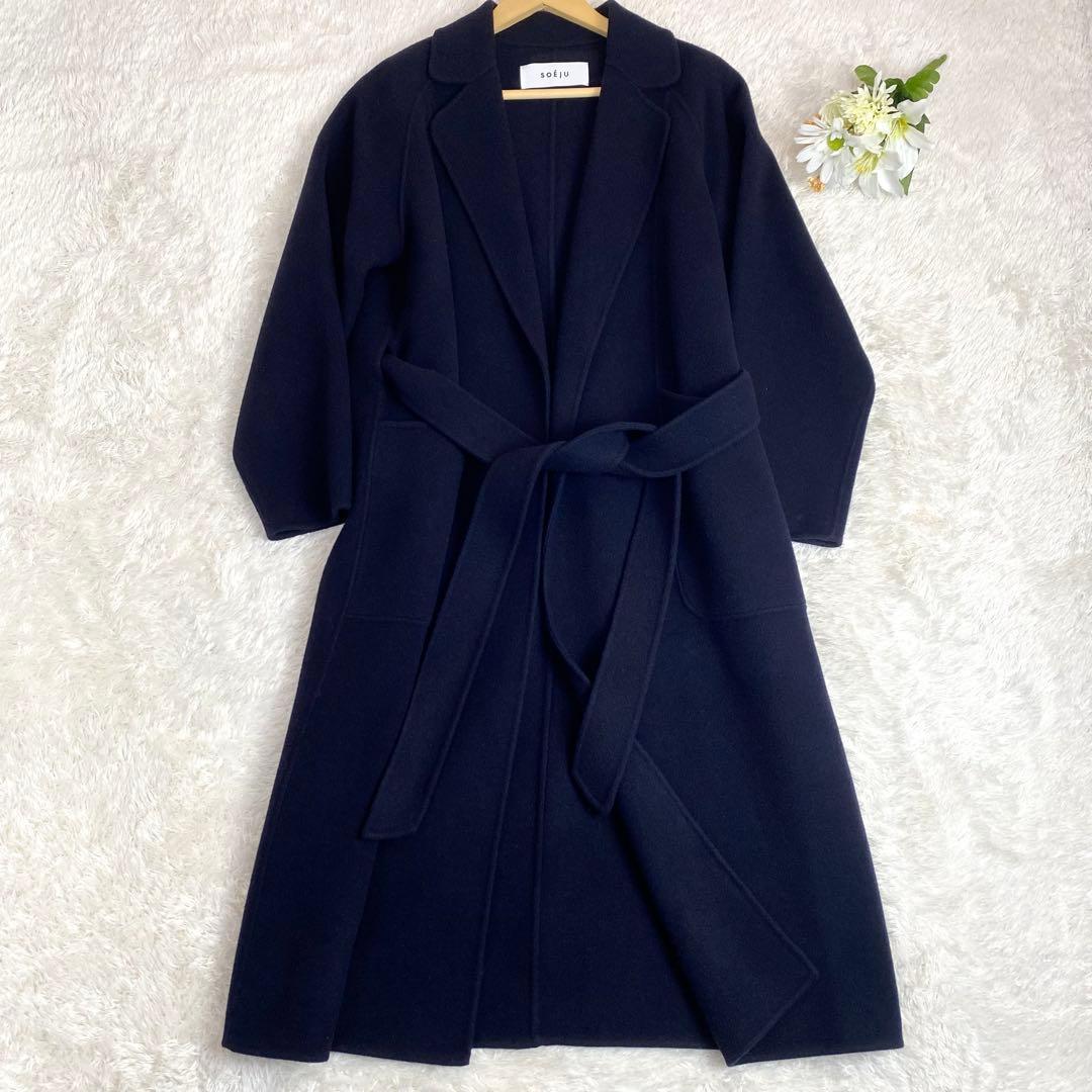 24AW ソージュ　ウールリバーローブコート　ロングコート　定価39600円