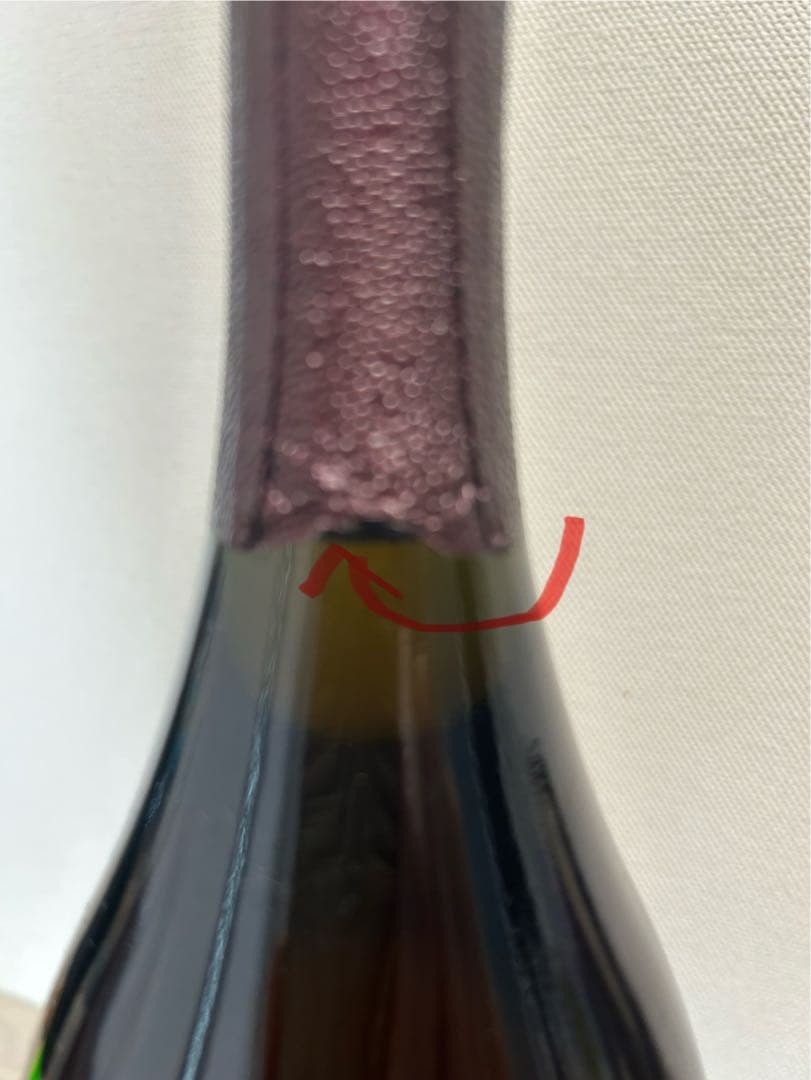 ドン・ペリニョン ロゼ 2000ヴィンテージ