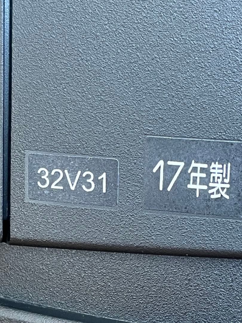 美品　TOSHIBA REGZA 液晶テレビ　32V31 リモコン、取説付き